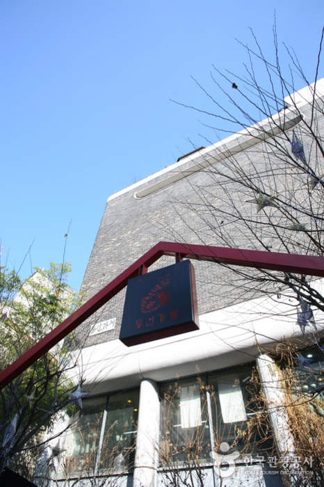 통인가게(통인화랑)2