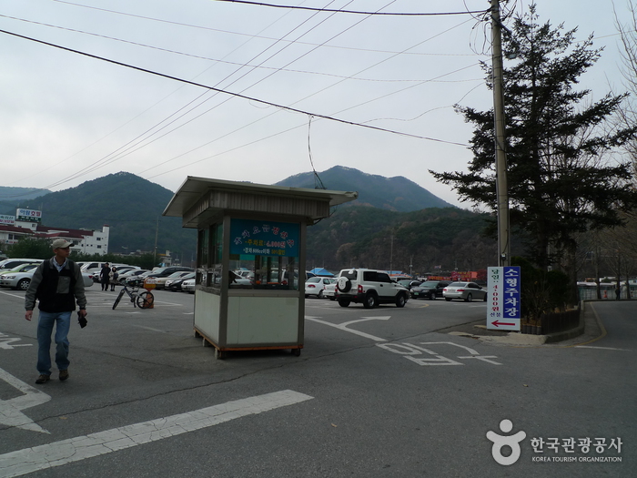 Songnisan National Park (속리산국립공원)