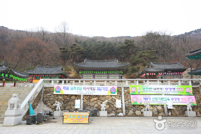 Templo Cheonggyesa en Gyeonggi-do (청계사(경기))