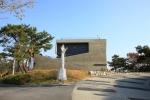 예당호 조각공원