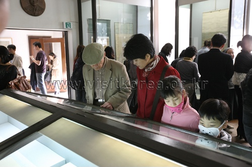 Gansong Art Museum (간송미술관)