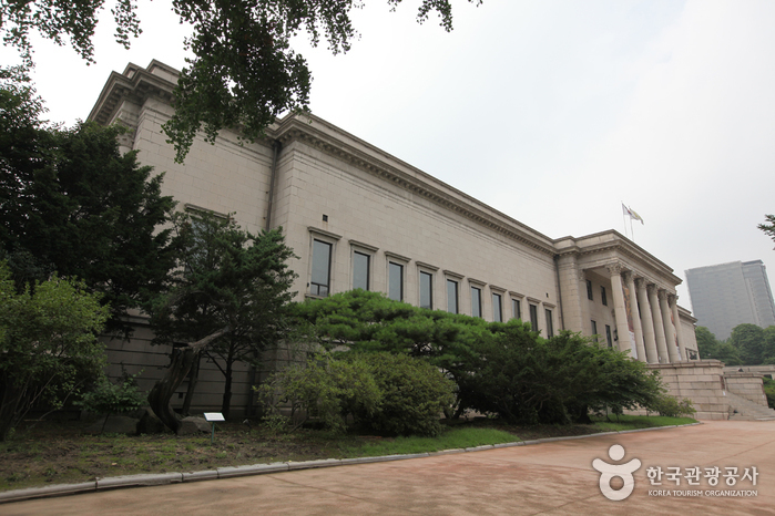 National Museum of Modern and Contemporary Art, Deoksugung [MMCA  Deoksugung] (국립현대미술관 덕수궁관)