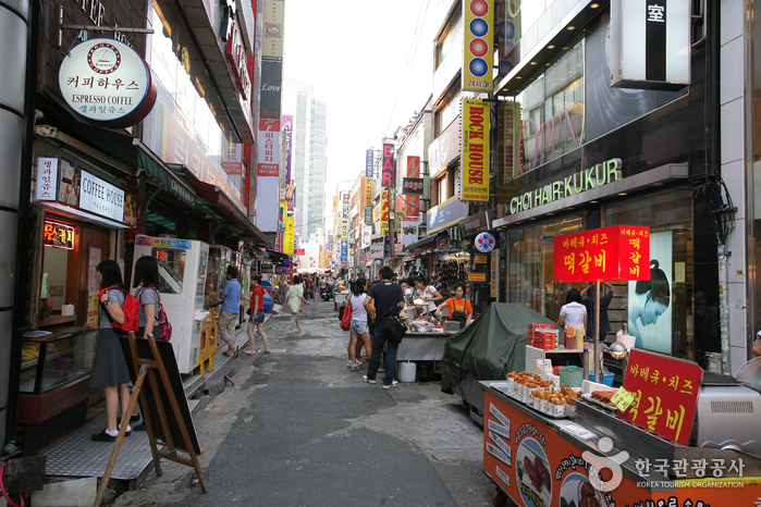 Calle Seomyeon 1-beonga (서면1번가)