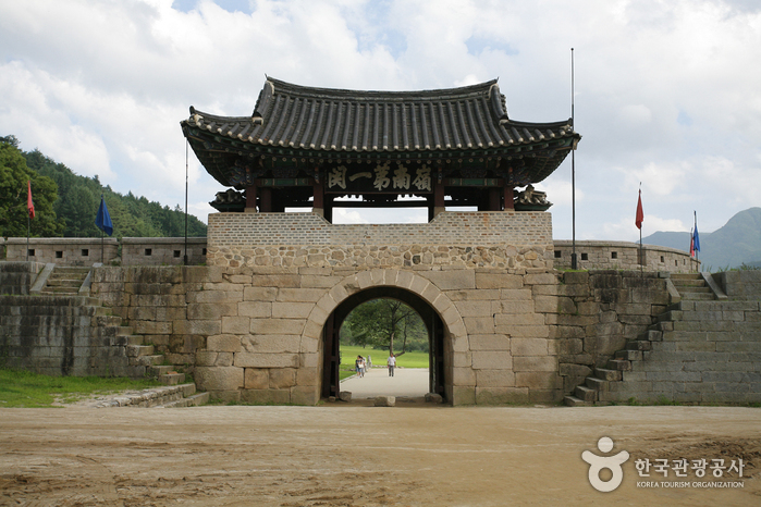 Provinzpark Mungyeongsaejae (문경새재도립공원)
