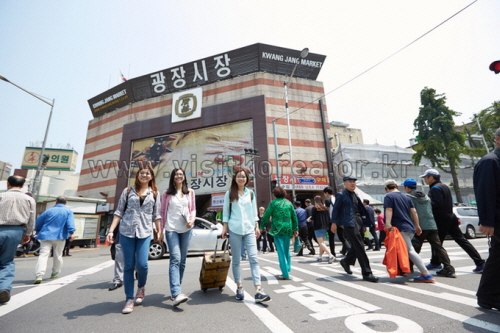 Gwangjang Market (광장...