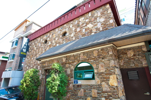 チョンジャモーテル (청자모텔)