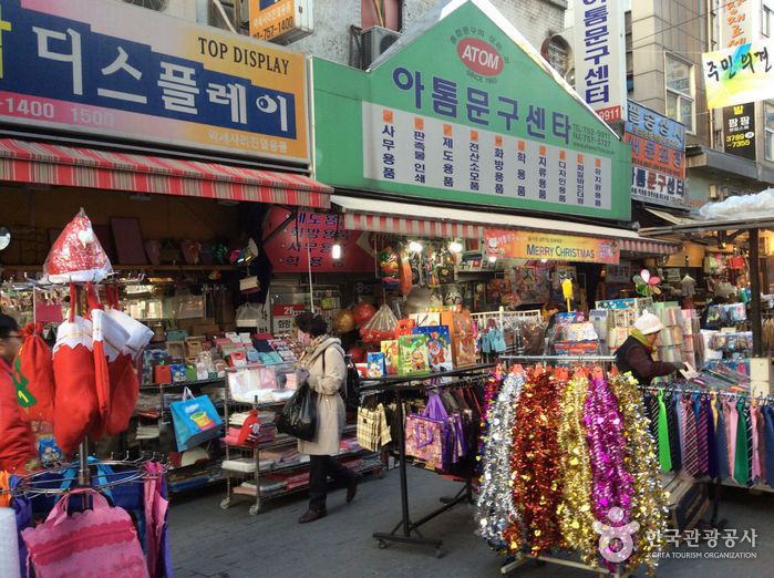 Namdaemun Market Mungu (Stationery) Street (남대문 문구상가)0