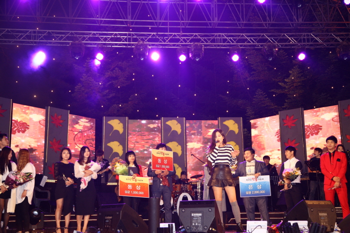 속리산단풍가요제 2019