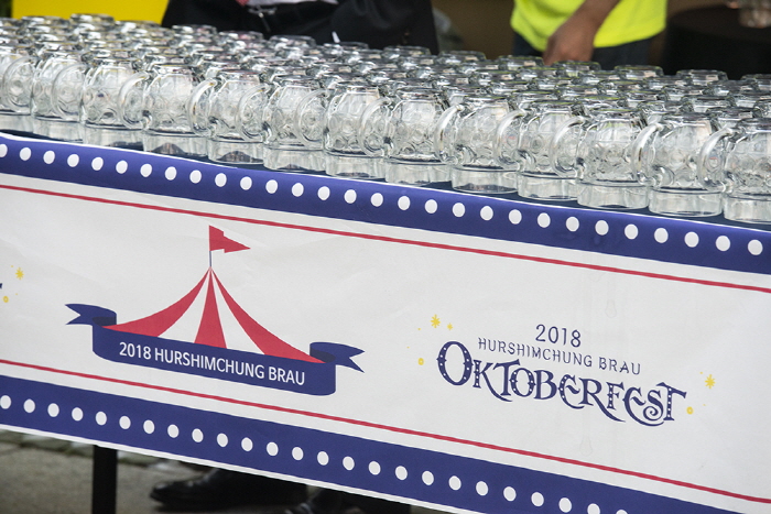 허심청브로이 옥토버페스트 20193