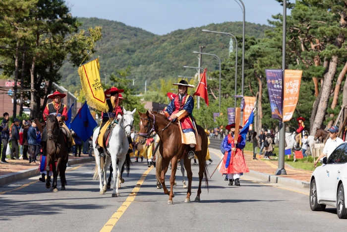 정조대왕 능행차 공동재현 20195