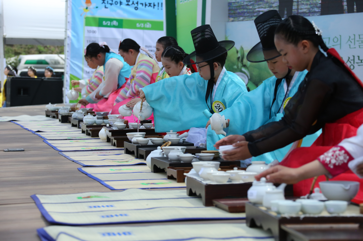 Boseong Aromatic Tea Festival (보성다향대축제)