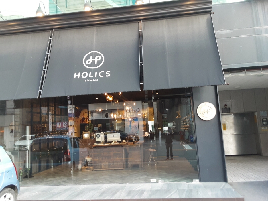 Holics Eyewear - Apgujeong Branch [Tax Refund Shop] (홀릭스 압구정)
