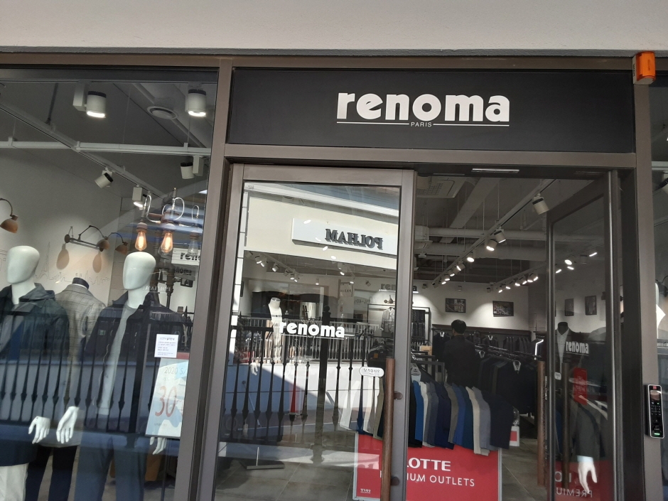 [事後免稅店] Renoma Suit (樂天東釜山店)(레노마수트 롯데 동부산점)