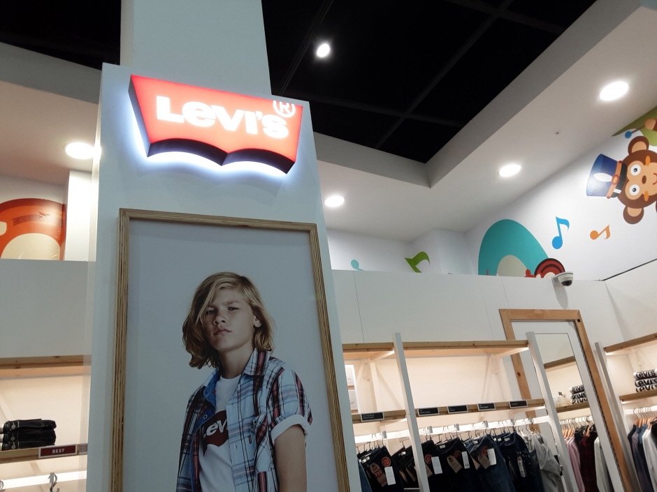 Levi’S Kids - Lotte Gimhae Branch [Tax Refund Shop] (리바이스키즈 롯데김해)
