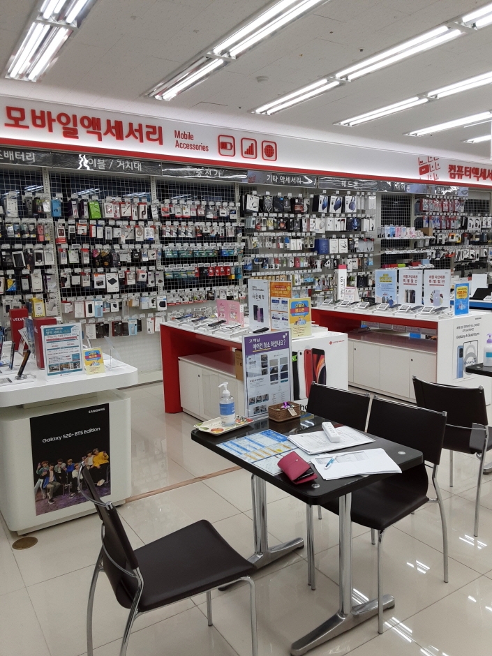 [事后免税店]乐天Hi-Mart缯山站店(롯데하이마트 증산역점)