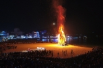 부산 송도 달집축제