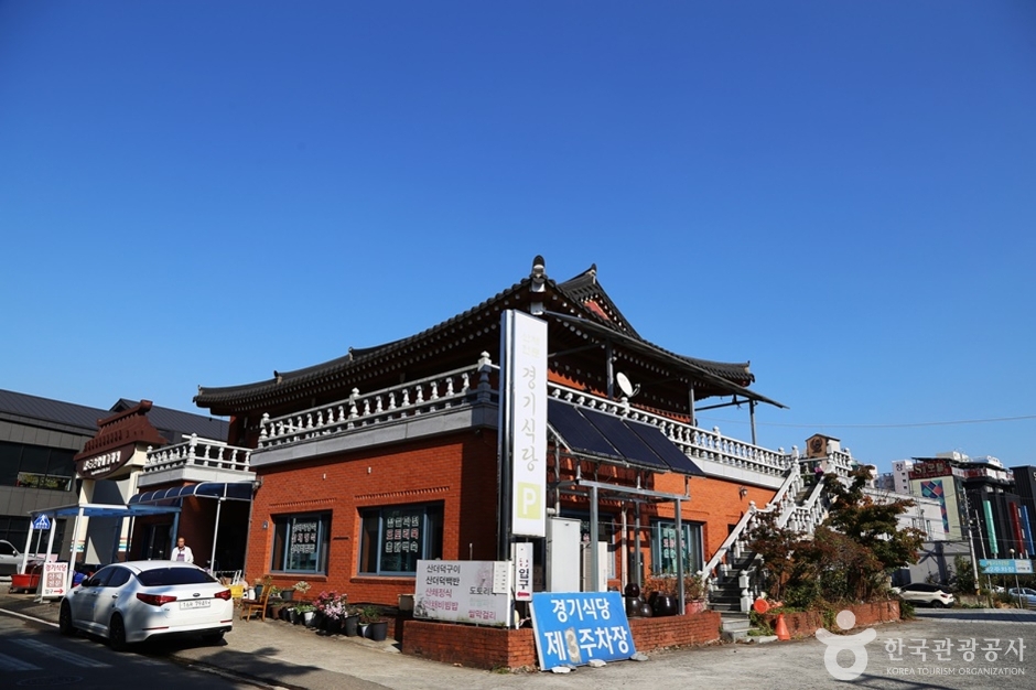 Gyeonggi Sikdang (경기식당)