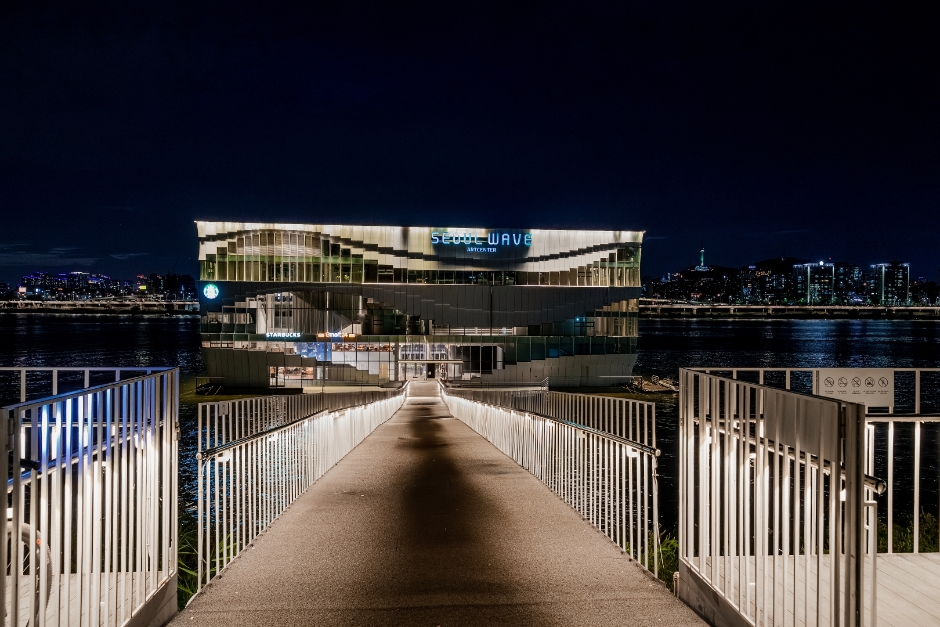 Seoul Wave Art Center (서울웨이브아트센터)