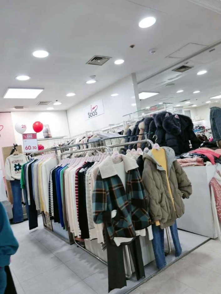 Soos - Save Zone Gwangmyeong Branch [Tax Refund Shop] (수스 세이브존 광명점)