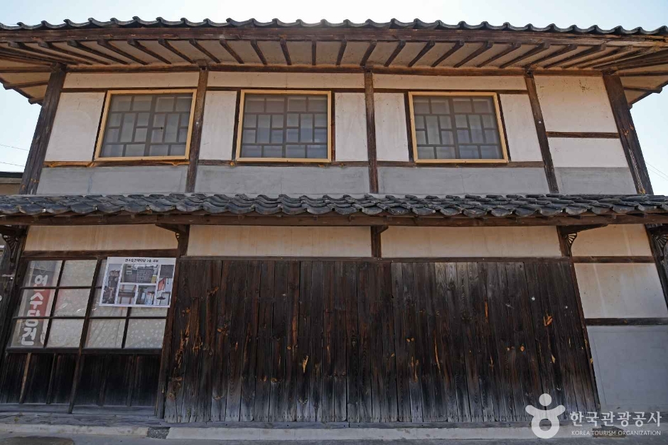 강경 구 연수당 건재 약방