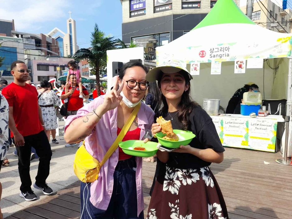 라틴아메리카 축제