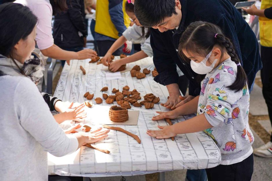 김해분청도자기 축제