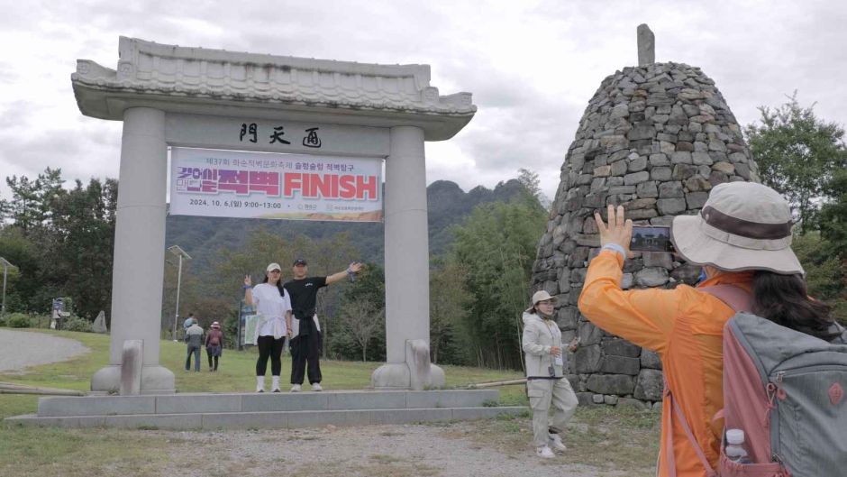 화순적벽문화축제