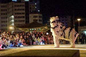 광주국가유산야행