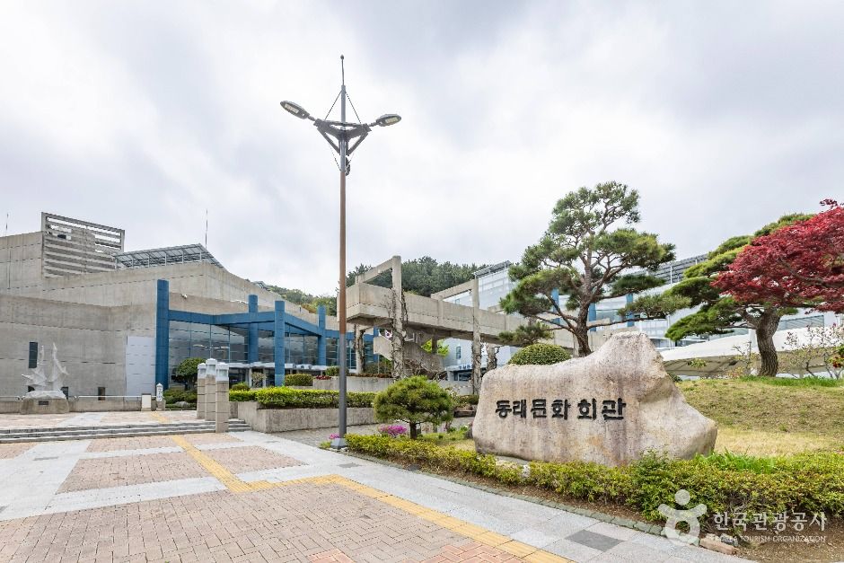 부산_동래문화회관 (1)
