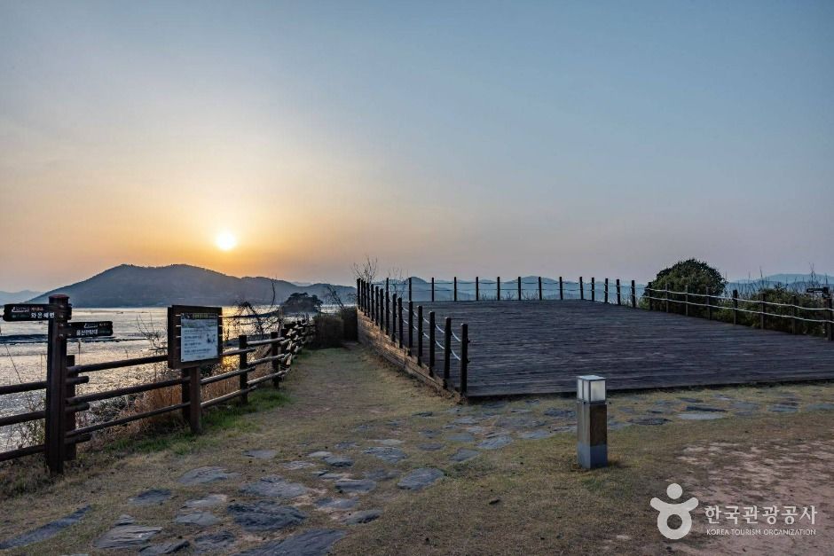 와온해변