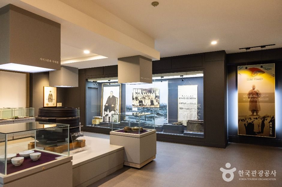 thumbnail-손병희 유허지-17