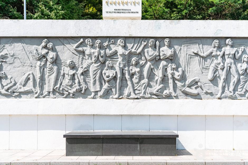 필리핀군 참전기념비