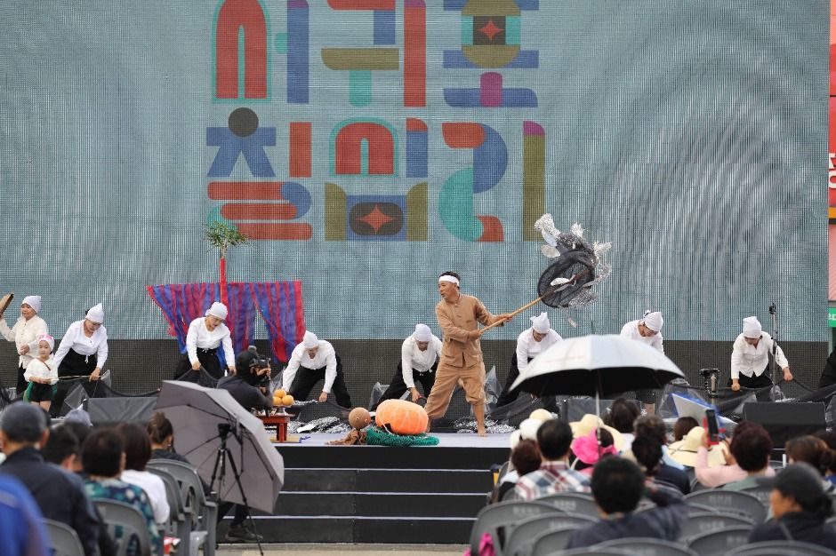 Festival Chilsimni de Seogwipo (서귀포칠십리축제)