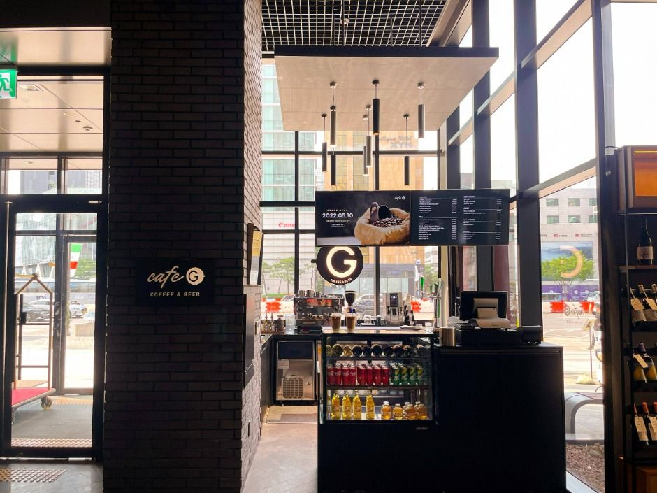 글래드 강남 코엑스센터