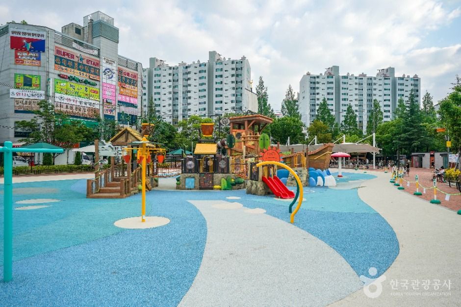 함지근린공원