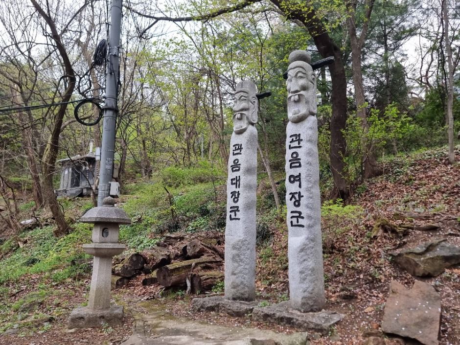 [서울둘레길 11코스] 관악산코스