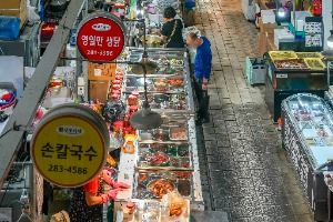 포항_남부종합시장 (4)