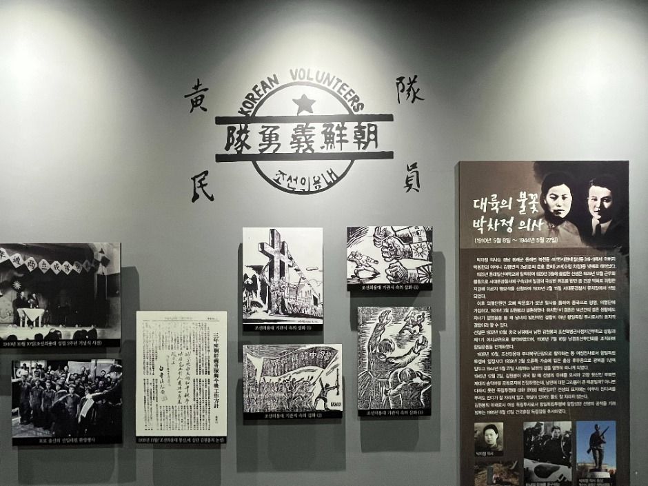 밀양_밀양의열기념관 (5)