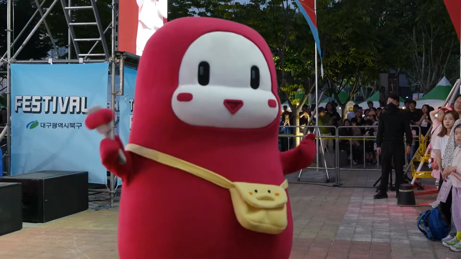 관광지 이미지