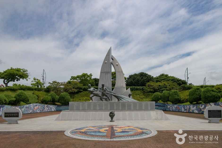 돌산공원 (3)