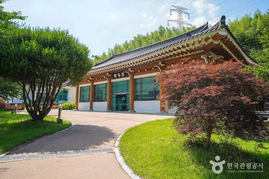 대구_달성 한일우호관 (2)