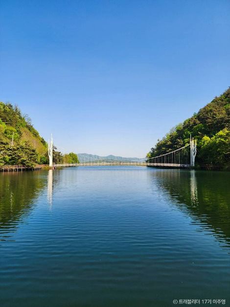 연암지질생태공원