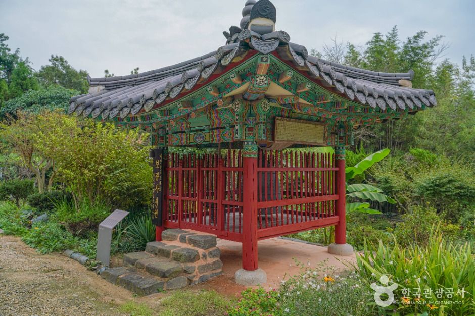 thumbnail-보광사(함평)-9