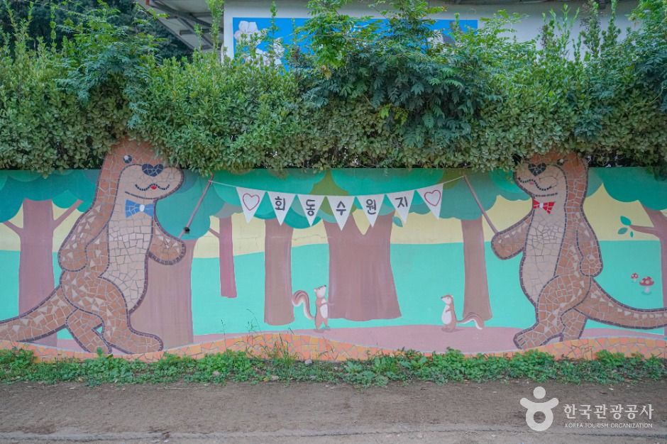 회동수원지 둘레길