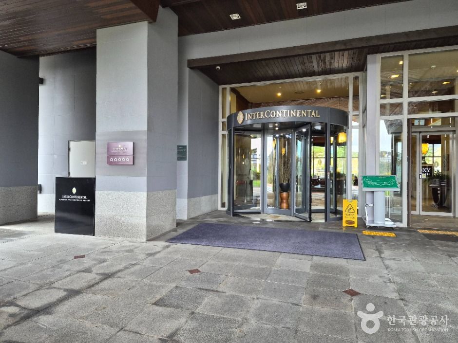 thumbnail-인터컨티넨탈 알펜시아 평창 리조트-7