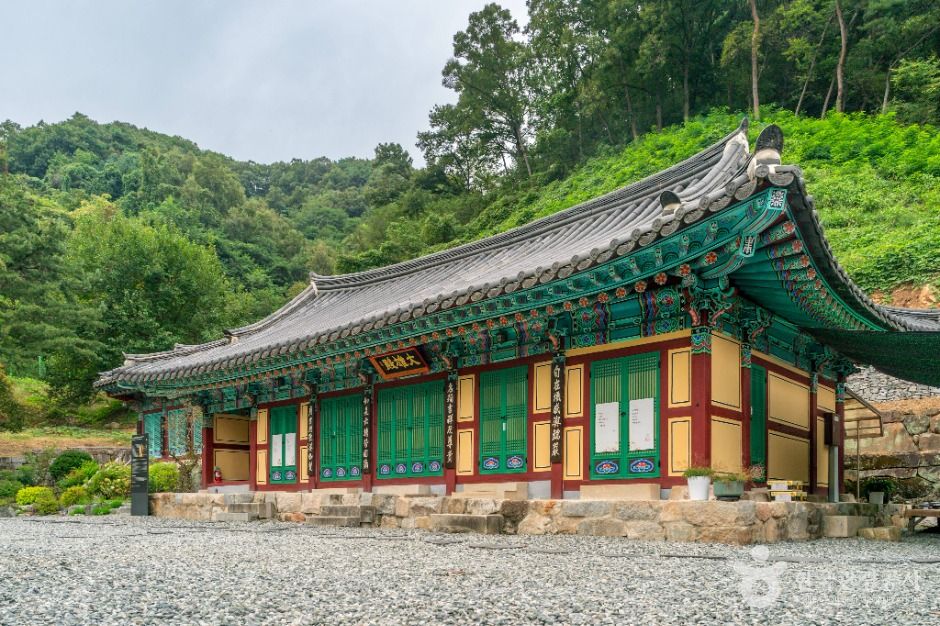 thumbnail-백운암(충주)-1