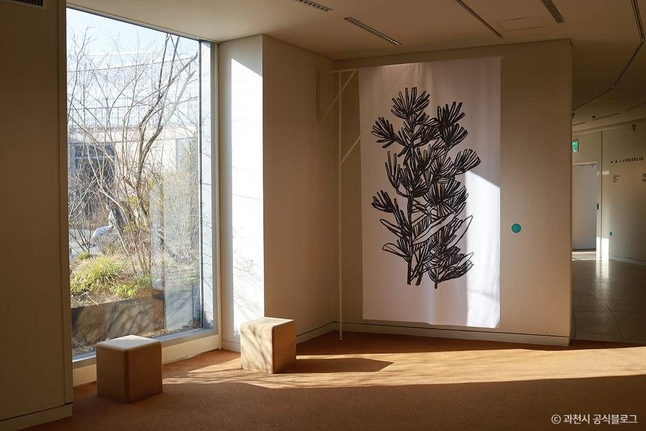 과천_국립현대미술관 과천 (1)