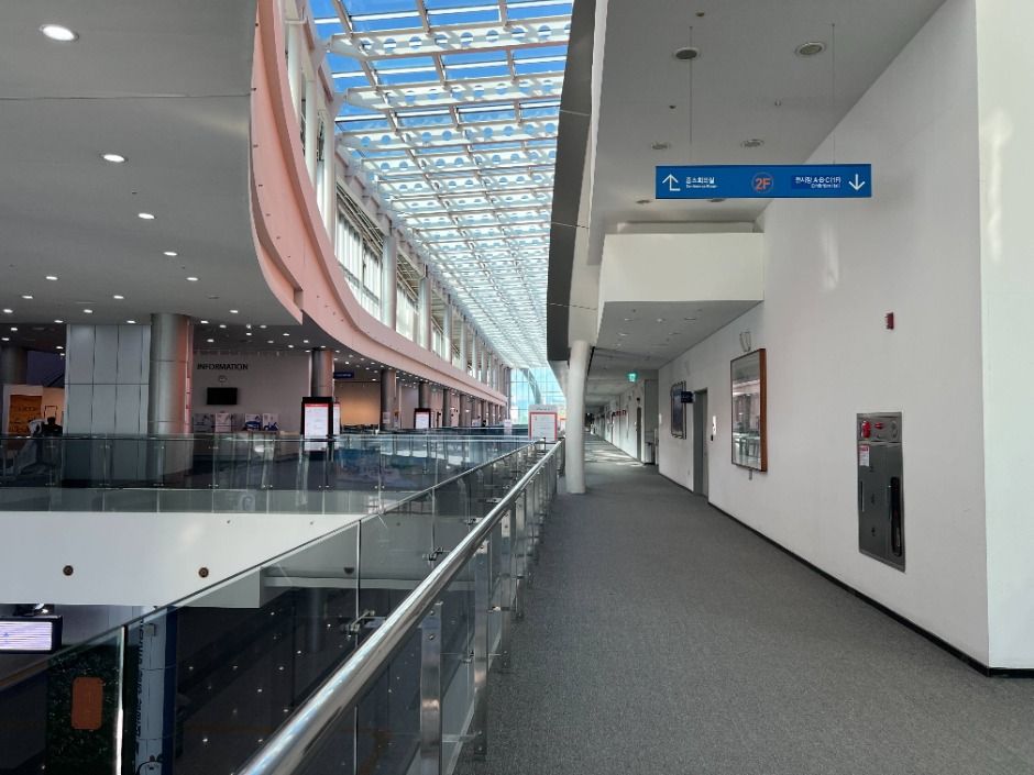 김대중컨벤션센터