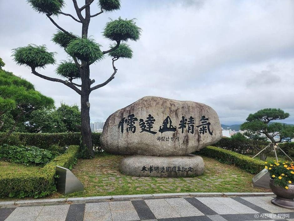 목포_유달산 둘레길 (2)