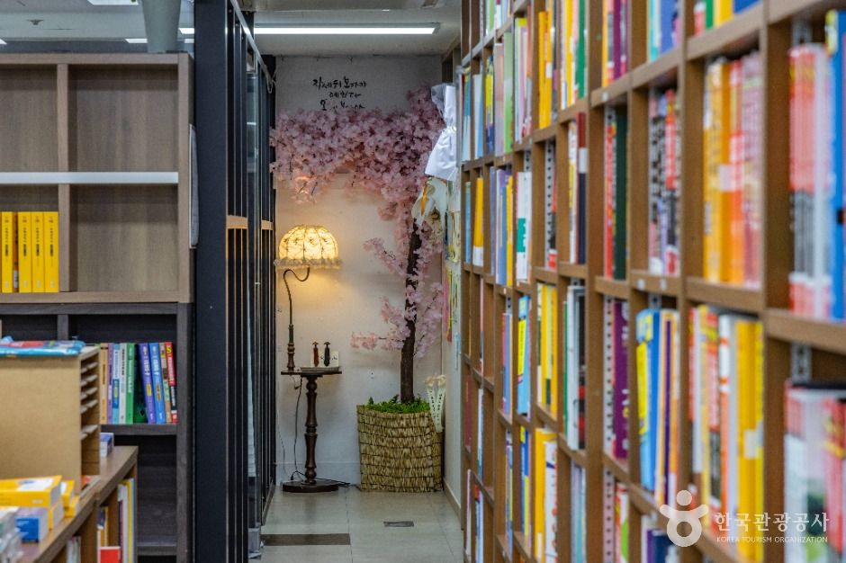 군산_한길문고_ (5)